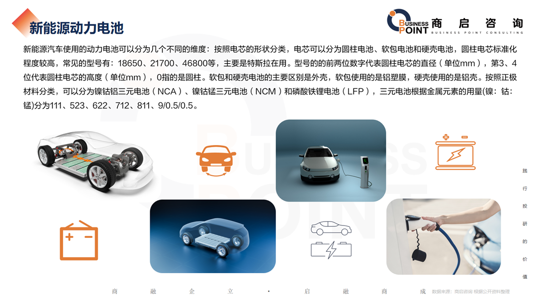 微信图片_20240712110938.png