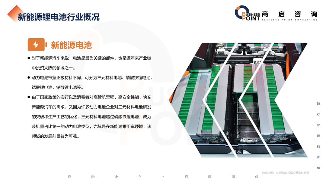 微信图片_20240712110926.png