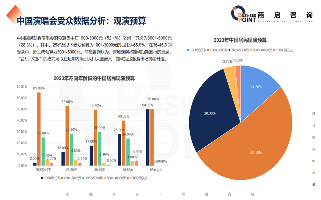微信图片_20240813112828.png
