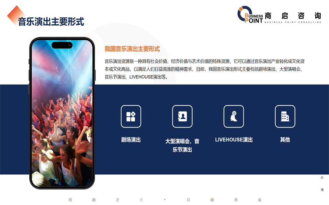微信图片_20240813112859.png