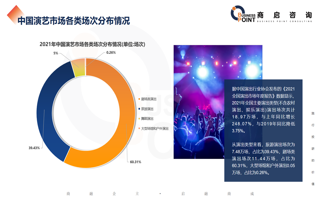 微信图片_20240813112834.png