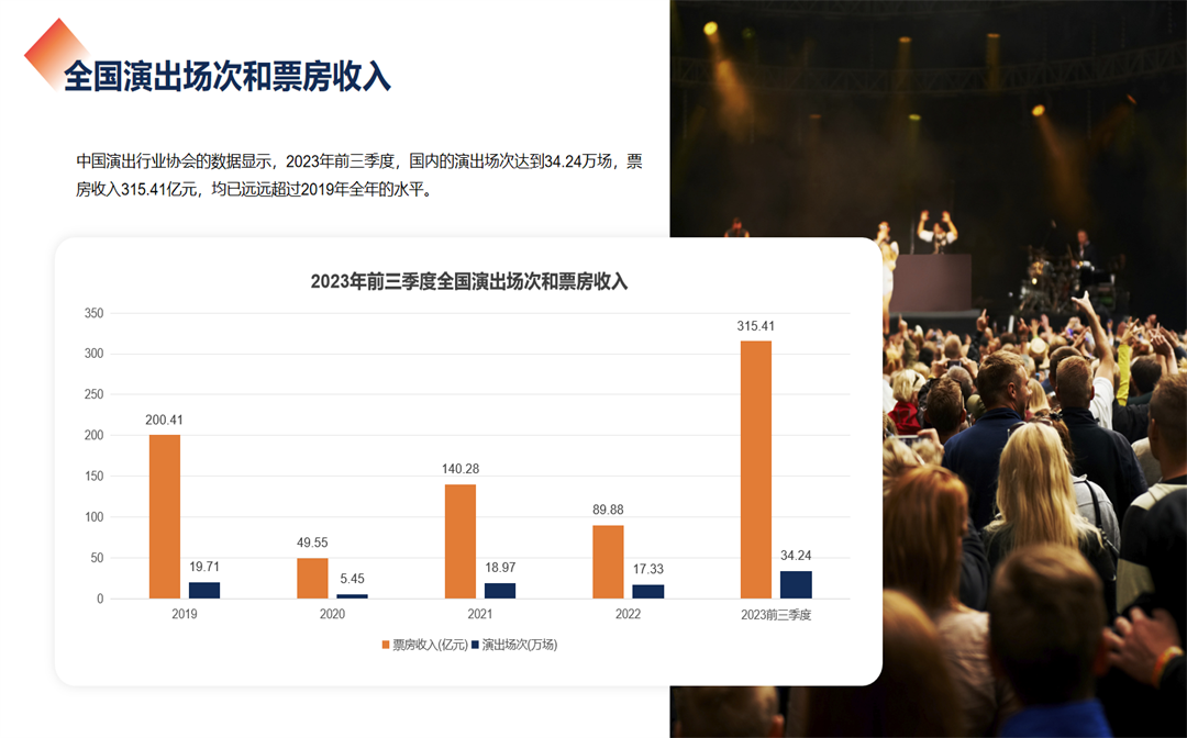 微信图片_20240813112802.png