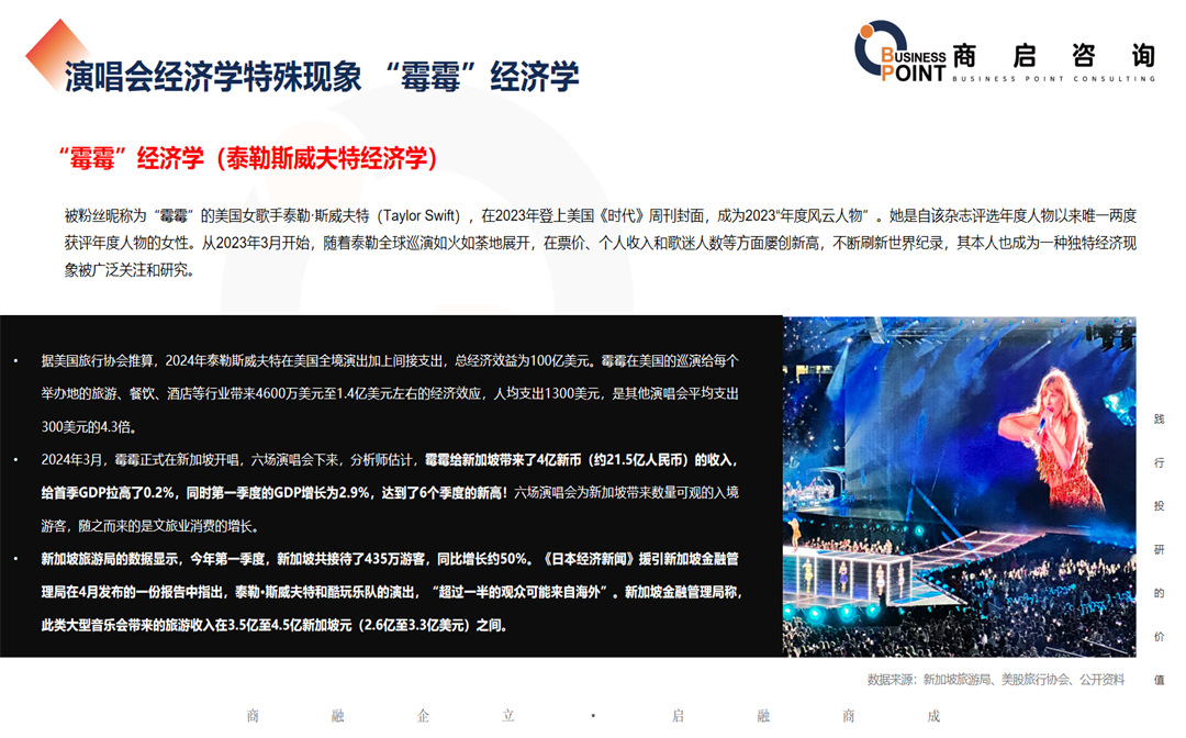 微信图片_20240813112909.png