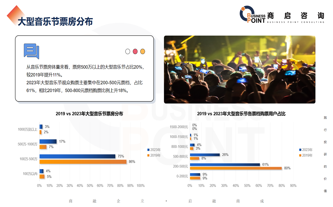 微信图片_20240813112856.png